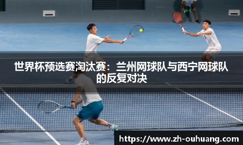 欧皇体育平台