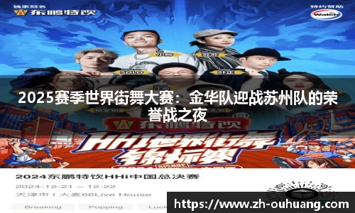 欧皇体育平台