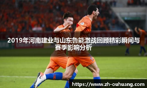 欧皇体育首页